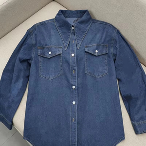 Chemise décontractée unisexe à manches longues et boutonnée, respirante, écologique, toutes saisons, fournisseur OEM - Product Image 1