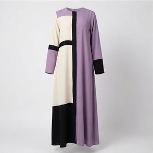 Elegante y Modesta Abaya para Mujer, Ligera, de Poliéster, Totalmente Transpirable, Corte Cómodo, Cuello en V, Manga Larga, Estilo Casual, para Uso Diario y Oración - Product Image 1