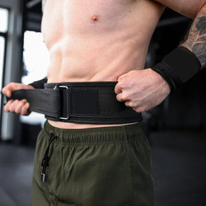 High Quality 4 Inch Cowhide Self-locking Buckle Heavy Duty Professional Protection Custom <b>Weight</b> Lifting <b>Training</b> Belt - Product Image 6