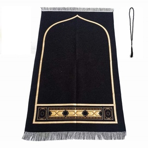 3D Printing Jaenamaz For <b>Prayer</b> and Nawafil Embroidery Fashion Machine-Made Square Travel & Home Use Muslim <b>Prayer</b> <b>Mats</b> Washable - Product Image 3