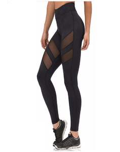 Leggings de yoga de cintura alta con logotipo personalizado y malla de patchwork para mujer, transpirables, lisos y de longitud completa - Product Image 2