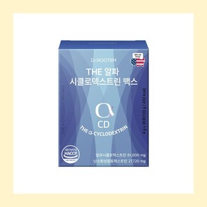 Polvo de Alfa Ciclodextrina de Origen Estadounidense con Fibra Soluble para el Control de Peso, Modelo de Ingesta Diaria ALPHA-CD-MAX- DR ROOTEM - Product Image 1