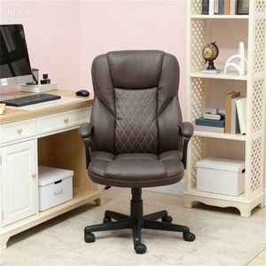 Sedia da Ufficio Girevole Marrone per Computer - Product Image 1