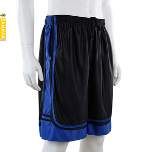 กางเกงบาสเก็ตบอล Ultimate Comfort Performance Pro แบบมี Applique ป้องกันแบคทีเรีย ระบายอากาศ แห้งเร็ว ทนทาน ไซส์ใหญ่พิเศษ ช่วงด้านหน้าแบบต่อชิ้น - Product Image 1