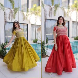Colección de Vestidos de Diseño Elegantes en Dos Tonos, Amarillo Mostaza y Rojo Clásico, Largos hasta el Suelo, Estilo Étnico - Product Image 2