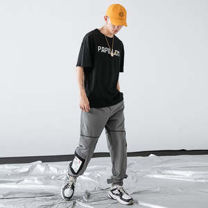 Camisetas con Diseños Personalizados, Camisetas Estampadas para Hombre, Impresión en Serigrafía, Camisetas Vintage con Efecto Desgastado, Camisetas Extra Grandes para Hombre - Product Image 2