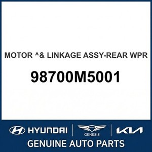 Nouvelles pièces et accessoires automobiles et camionnettes Nexo 98700M5001 - Product Image 1