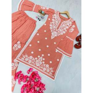 Conjunto de Top y Plazzo de fiesta para mujer de diseñador Traje elegante para ocasiones especiales - Product Image 1