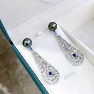 Nouvelles boucles d'oreilles en argent S925, design tendance, herbe porte-bonheur, perle verte paon naturelle, avec boîte cadeau - Product Image 3