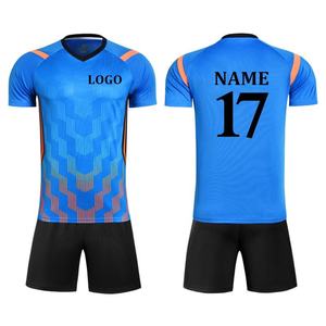 Customized Youth American Football Wear Sublimation Jerseys and Uniform Sets Red Children Football Jersey <b>Shorts</b> Set 2026 - Product Image 2