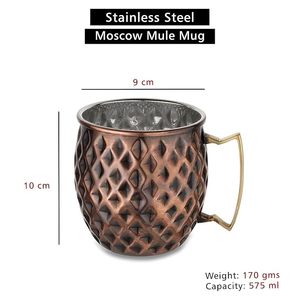 Traditional Copper Moscow Mule <b>Mugs</b> With Smooth Texture Perfect For Beverage Enjoyment In Kitchen Bar And Parties - Product Image 2