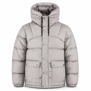Chaqueta Acolchada con Capucha y Bordado Personalizado, Exterior de Poliéster Premium, Aislamiento Térmico, Cierre de Broches, Diseño de Abrigo Urbano para Invierno - Product Image 1