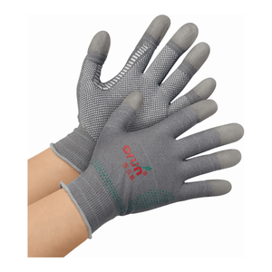 Gants ORUN en nylon respirant et flexible avec grip tactile en PU pour travaux légers et camping - Product Image 1