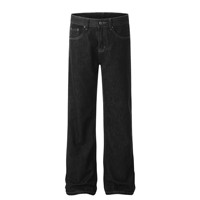 Jeans en denim à jambe large personnalisés, motif uni brodé, coupe confortable pour hommes, importateurs de vêtements - Production sous marque privée