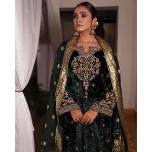 Ensemble haut et bas pour femme avec Dupatta pour fête - Product Image 2