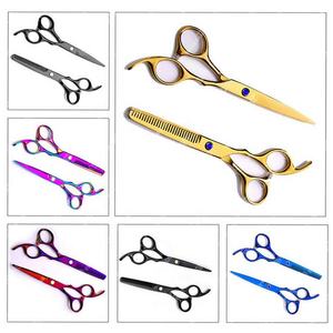 กรรไกรตัดผม,อุปกรณ์ความงามคุณภาพสูงพร้อมป้ายโลโก้ส่วนตัว - Product Image 6