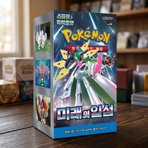 Caja Sellada de Cartas Coleccionables TCG Scarlet Violet Future Flash Booster de Corea, Juego de Batalla y Hobby, Cartas Raras Sin Abrir, Venta al Por Mayor - Product Image 3