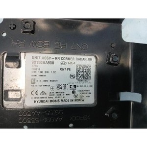 ECUs et modules informatiques d'occasion pour Elantra Droit 99150AA500 - Product Image 6