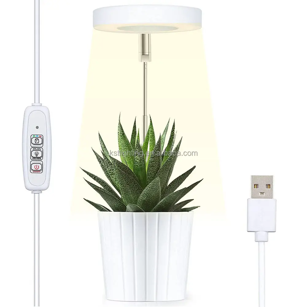 屋内高効率LED 10レベル調光フルスペクトル植物成長ライトランプ