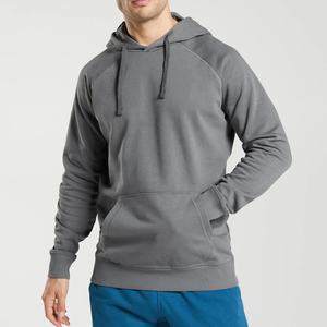 Sweat à capuche fitness respirant pour hommes de haute qualité 100% coton pull blanc sweat à capuche de gymnastique pour hommes - Product Image 1
