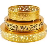 Kraft World QE-365 – Ensemble de 3 plateaux de service en métal Ramadan Aïd Moubarak, résistants à la chaleur, compatibles micro-ondes, motif mosquée, pour aliments