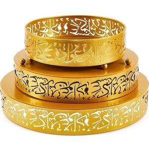 Kraft World QE-365 – Ensemble de 3 plateaux de service en métal Ramadan Aïd Moubarak, résistants à la chaleur, compatibles micro-ondes, motif mosquée, pour aliments - Product Image 2