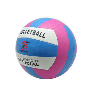 Ballon de volley-ball professionnel Solid Trader, performance standard, construction douce au toucher, haute durabilité pour une pratique intense - Product Image 1