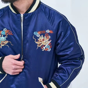 Veste universitaire Sukajan souvenir, brodée, en toile, unisexe, patchwork, hiver, fine, enduite, à capuche, doublée de coton - Product Image 1