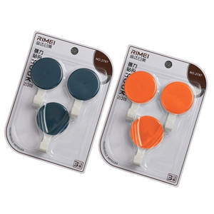 <span class=keywords><strong>Porte</strong></span>-cintres mural en acier inoxydable et plastique RM2787 pour cuisine, <span class=keywords><strong>salle</strong></span> <span class=keywords><strong>de</strong></span> <span class=keywords><strong>bain</strong></span>, organisateur <span class=keywords><strong>de</strong></span> vêtements - Product Image 1