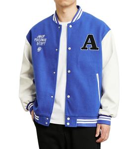 Veste universitaire personnalisée pour hommes, manches en cuir et laine, vente en gros OEM - Product Image 1