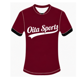 Maillot de football marron à manches courtes, léger, uniforme sportif, tenue d'entraînement, vêtements d'équipe - Product Image 1