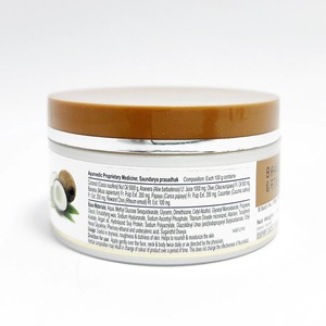 Crème nourrissante à la noix de coco Patanjali Saundarya, crème hydratante pour le visage et le soin de la peau, pour la beauté quotidienne et les soins personnels - Product Image 4