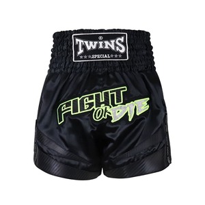 Shorts de Artes Marciales Mixtas Unisex para Adultos al por Mayor, Hechos a Medida, Calidad Premium, 100% Poliéster, Duraderos, Elásticos y Transpirables - Product Image 1