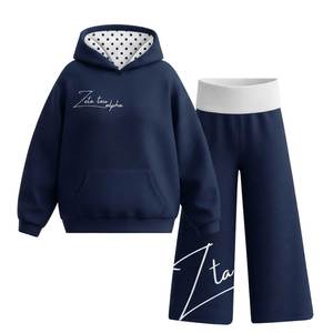 Conjunto de Sudadera con Capucha y Pantalones Anchos Color Borgoña para Mujer, Chándal con Forro en Contraste, Atuendo Informal para Descansar, Logotipo Personalizado - Product Image 3