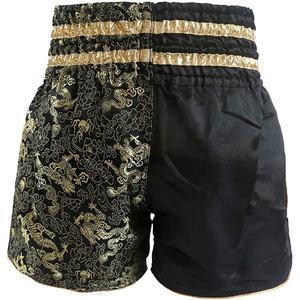 Short de boxe thaïlandaise MMA personnalisé unisexe, short d'entraînement de combat, short de Muay Thai, short de kickboxing, vente en gros de vêtements d'arts martiaux, séchage rapide - Product Image 5