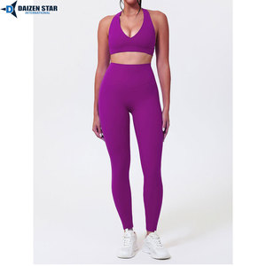 2 Piece Solid Yoga Set Women Activewear Seamless Leggings and Sports Bra with Elastic Waist and Front Logo Wholesale - Product Image 4