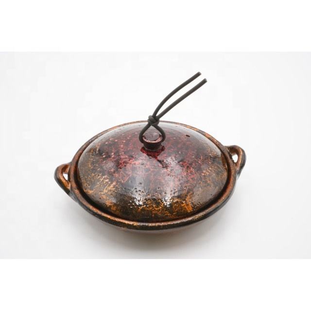 31473 Kagaakene Rouge