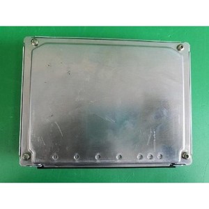 ECUs y Módulos de Computación Usados de la Serie 5 7548769 - Product Image 2