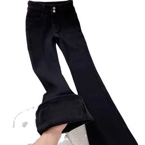 Jeans de cintura alta para mujer, pantalones holgados y de pierna ancha, pantalones rectos casuales de corte ajustado - Product Image 4