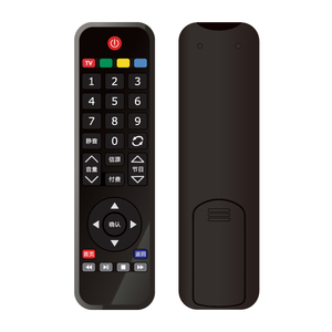 Télécommande universelle pour projecteur IR Bontech T-34 avec logo personnalisé, indicateur lumineux LED, piles AA Ax2, portée >10m - Product Image 3