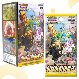 Jeu de cartes Pokémon Sword Shield Eevee Heroes 1 boîte 1 paquet version coréenne - Product Image 1