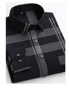 Camisa de Hombre a Cuadros, Corte Slim Fit, Manga Larga, con Botones, Estilo Casual para Oficina, Formal, Cómoda, Diseño de Camisa de Algodón - Product Image 1