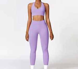 Conjunto de yoga de 2 piezas para mujer: leggings de cintura alta y sujetador deportivo racerback, color azul marino liso, sin costuras, de elastano/nailon transpirable, ropa deportiva frontal activa. - Product Image 5