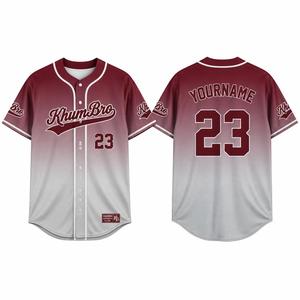 Maillot de baseball personnalisé à dégradé jaune et noir 100 % polyester à séchage rapide, chemise d'équipe entièrement boutonnée, fournisseur OEM en gros - Product Image 3