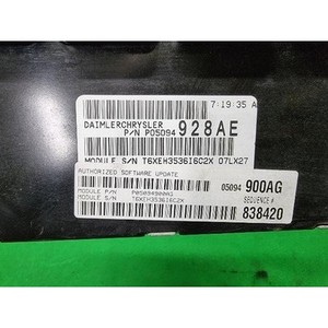 300 ECU y Módulos de Computación Usados P05094928AE - Product Image 4