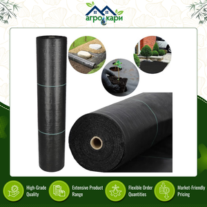 Agricultural Geotextile Ground Cover UV Stabilized 100% Virgin PP Woven Weed Control Fabric <b>Roll</b> for Agriculture Horticulture - Product Image 2