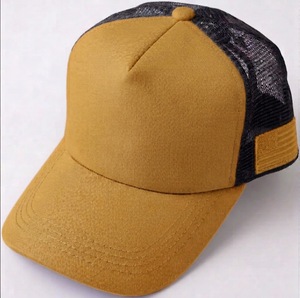 Casquettes de camionneur en gros, casquettes et chapeaux à sublimation, casquettes de baseball personnalisées 100 % polyester pour hommes, respirantes et imperméables, à prix abordable pour la publicité - Product Image 5