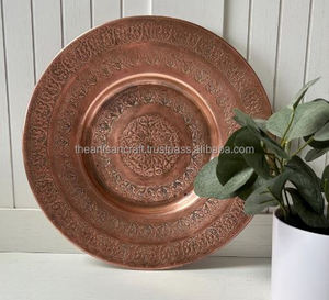 Bandeja de Servir Moderna de Cobre con Diseño Floral |   Diseño floral en tono cobre |   Artesanía Coleccionable Hecha a Mano, Impermeable, con Logotipo Personalizable y Tamaño Ajustable - Product Image 1