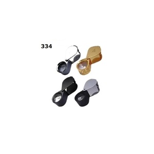 Lupa de Alta Calidad Tipo Triplete 10x de 18 mm, Herramientas de Joyería con Combinación Cromo Negro, Dorado y Cromo Negro para Joyeros - Product Image 3