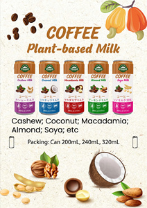 Caramel macchiato Coffee RTD พร้อมกล่องใส่ขวดน้ำ-เมล็ดกาแฟแท้เข้มข้นหวานอายุ2ปีราคาโรงงานสำหรับ - Product Image 5